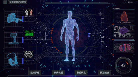 Biomedical image foundation model